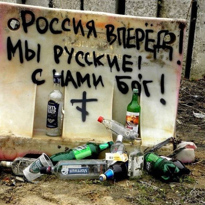 До путіна нарешті дійшло, що кацапи – злиденні алкаші - Insider-Media