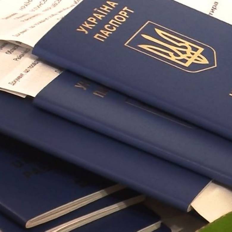Виготовлення паспортів подорожчало: скільки це коштує на Волині. ВІДЕО ...