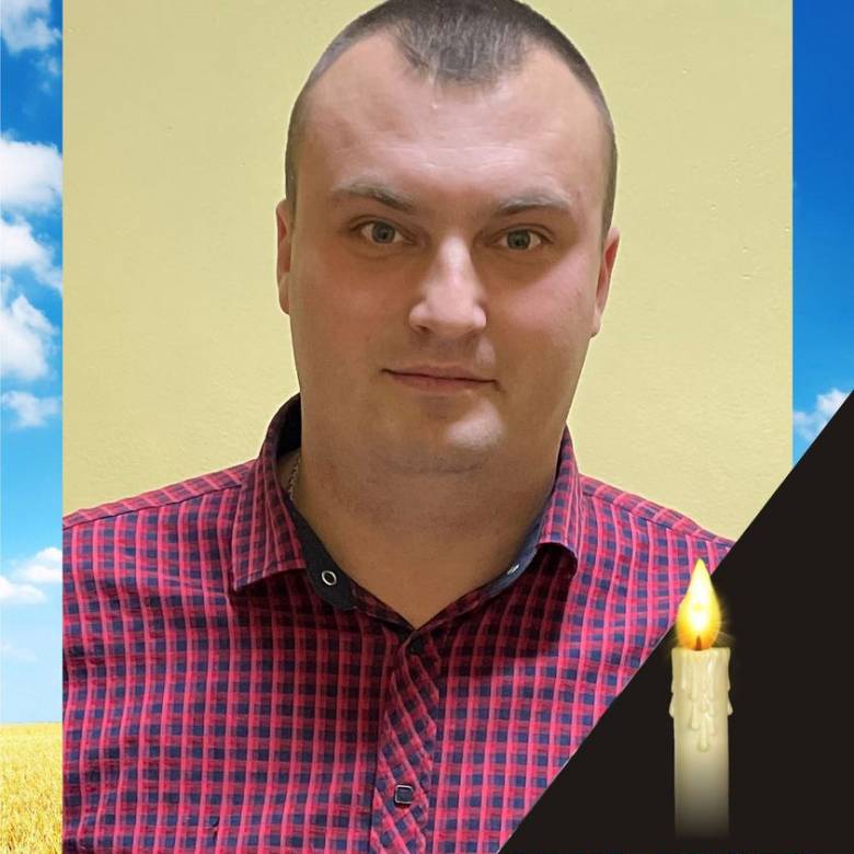 У боях за Бахмут загинув Андрій Олещук - Insider-Media