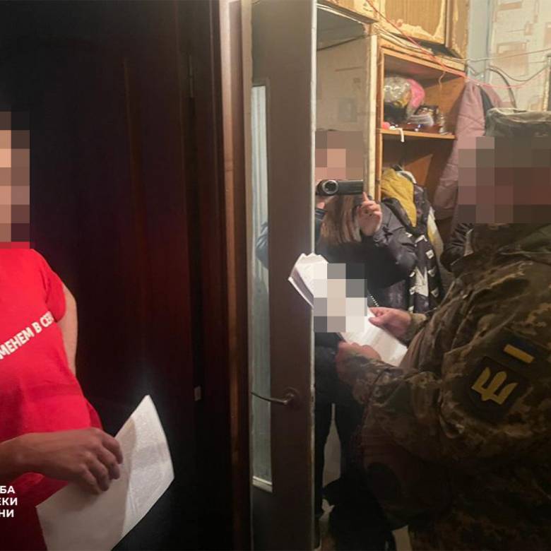 СБУ «прикрила» луцький Телеграм-канал з повістками - Insider-Media
