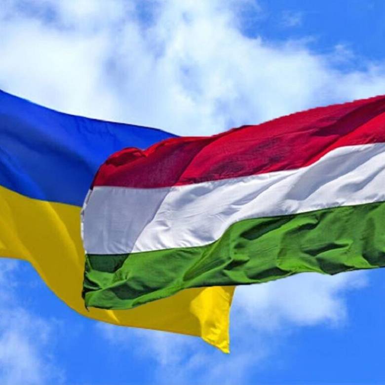 На Закарпатті ще 5 громад просять Орбана допомогти Україні ввійти в ЄС ...